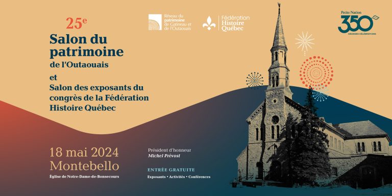 Salon du patrimoine de l’Outaouais 2024
