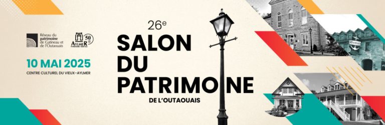 Salon du patrimoine de l’Outaouais 2025